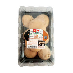 Nấm mỡ nâu Yoshimoto 200g (1 gói)