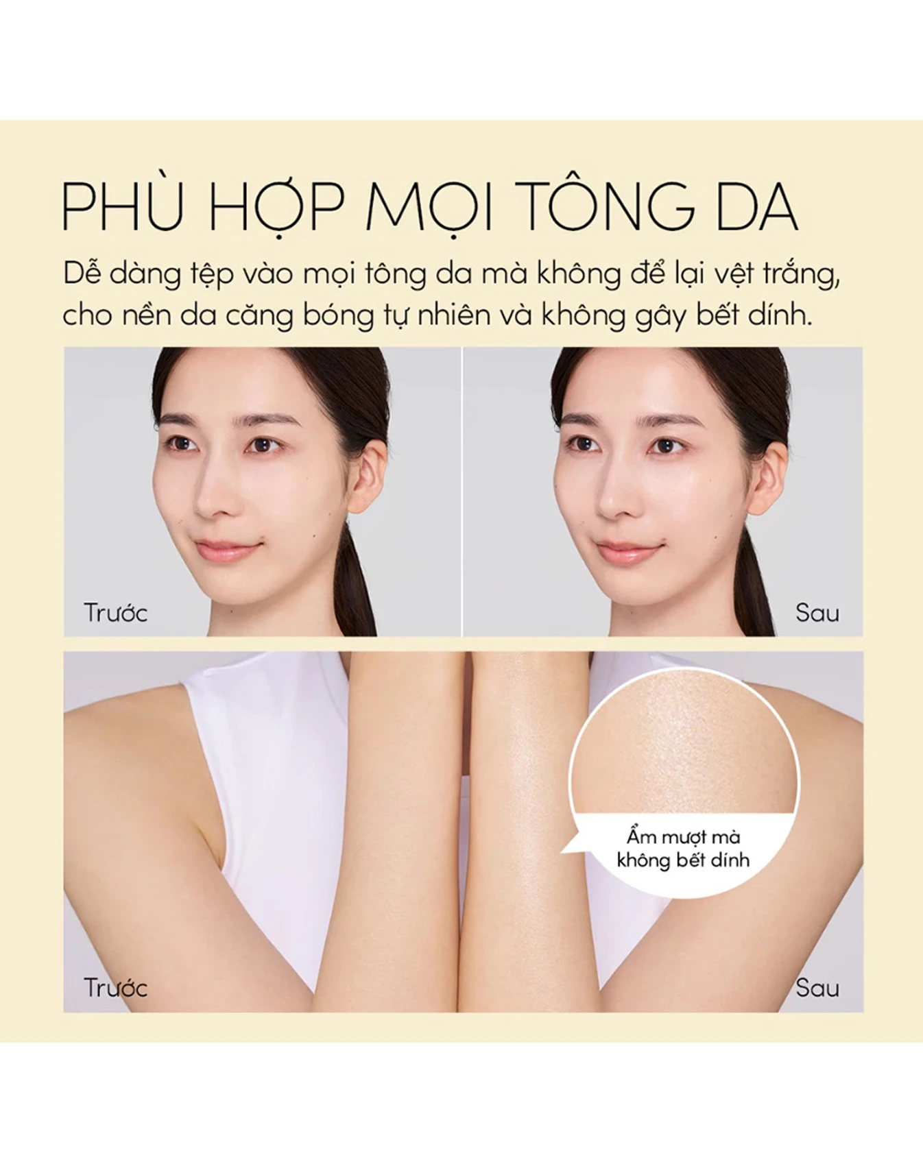 Gel Chống Nắng Anessa Dưỡng Da 24H, Cân Bằng Độ Ẩm 90g (Bao bì mới) KCN037 - Image 5