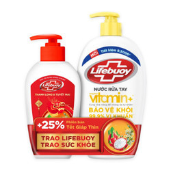 Nước rửa tay cho tay làm bếp Lifebuoy chai 450g + nước rửa tay 120g (1 Chai)