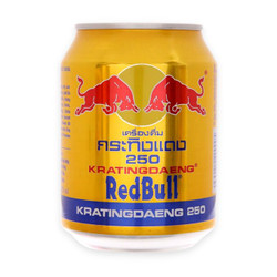 Nước tăng lực Redbull 250ml (1 Lon)