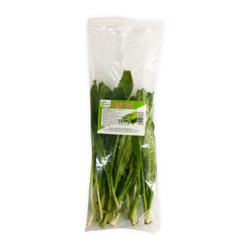 Ngò gai VietGAP Trường Phát gói 50g (1 Gói)