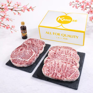 Beef Set Thịt bò Kome88 (1 hộp)