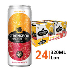 Thùng nước trái cây lên men vị thơm và lựu 3.5% Strongbow lon 320ml (24 Lon)