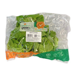 Xà lách mỡ GlobalGAP Hasfarm Greens vỉ 300g (1 Vỉ)