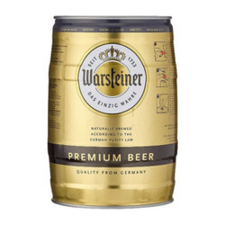 Bia Premium 5.5% bom Warsteiner 5L (1 Cái)