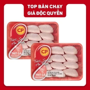 Combo 2 vỉ cánh giữa CP vỉ 500g
