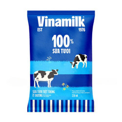 Sữa ít đường VNM 220ml (1 Gói)