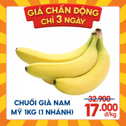 Chuối già Nam Mỹ 1KG (1 nhánh)