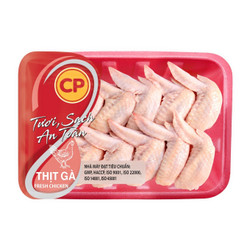 Cánh gà chữ V CP khay 500g (1 Khay)