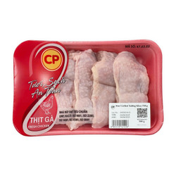 Đùi tỏi rút xương CP khay 500g (1 Khay)