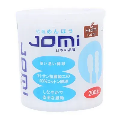 Tăm bông kháng khuẩn Jomi hộp 200 cây