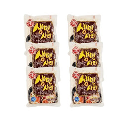 Combo 6 gói mì Udon tươi OTOKI 200g x 6