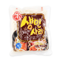 Mì tươi Ottogi gói 200g