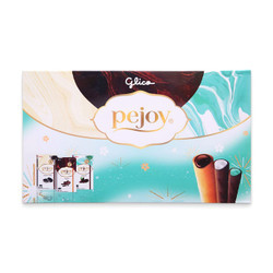 Bánh vị cookies cream + vị chocolate + vị choco mint Pejoy hộp 117g