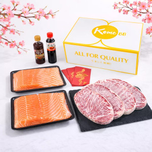 Signature Combo Thịt Bò, Cá Hồi Kome88 (1 hộp)