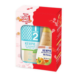 Sốt mè rang chai 210ml tặng mayonnaise dịu ngọt 1/2 chai 130g Kewpie