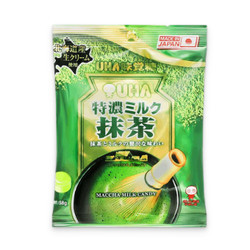Kẹo sữa trà xanh Tokuno Uha gói 58g