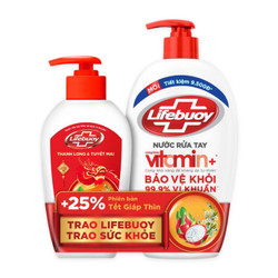 Nước rửa tay bảo vệ vượt trội Lifebuoy chai 450g + nước rửa tay 120g (1 Chai)