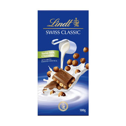 Socola swiss classic sữa nhân hạt dẻ Lindt thanh 100g