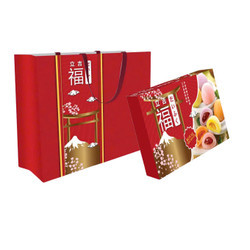 Hộp quà Mochi đỏ Royal Family (250G + 132GX2) (1 Hộp)