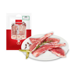 Sụn gối heo thảo mộc Vissan (1 kg)