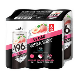 Lốc đồ uống có cồn chứa Vodka vị đào 4.8% -196 lon 320ml (4 Lon)