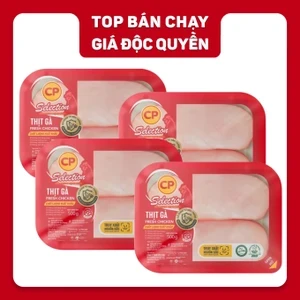 Combo 4 khay phi lê ức gà không da CP 500g