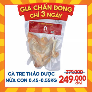 Gà tre thảo dược nửa con Long Khánh gói 0.45-0.55KG (1 Gói)